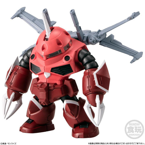 『機動戦士ガンダム』【食玩】FW GUNDAM CONVERGE #27【BOX】